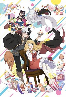 年年有今日