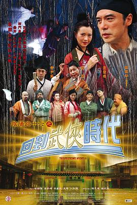 巴尔博大道