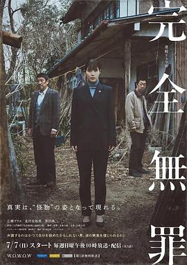 工厂女孩