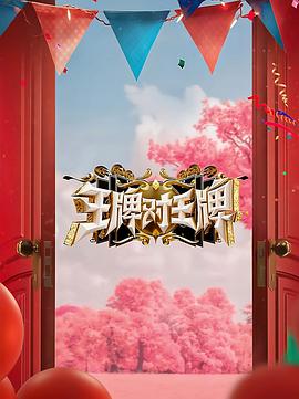 干涸的夏天