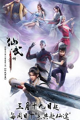 带着魔术盒的男人