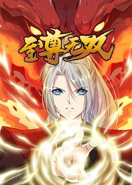 无毒岛