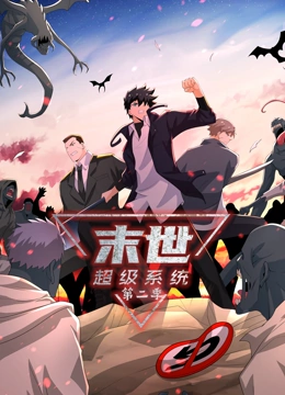 年轻时候