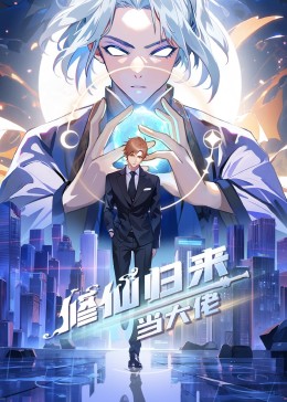 父母的婚事