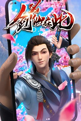 无辜