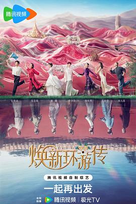 恶梦电梯