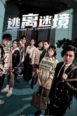 爱无所罪